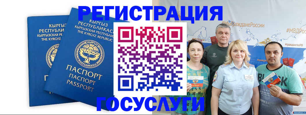 форма 3 в Старой Купавне